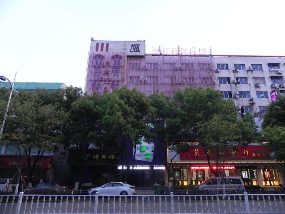 Milan Fashion Hotel 더칭 외부 사진